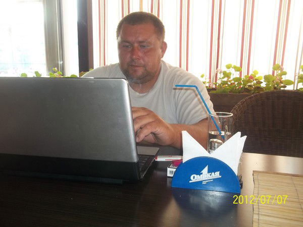 Олег Фролов