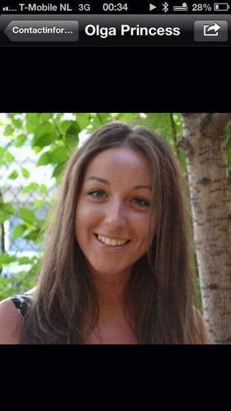 Ольга Зеленова