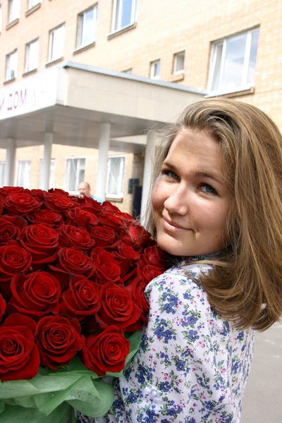 Кристина Бутримова