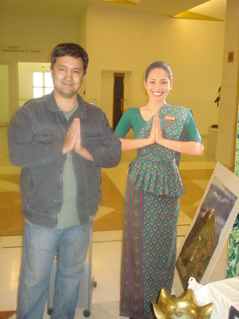 Мирлан Арысбаев