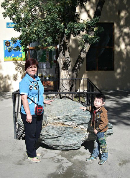 Гульмира Жаримбетова