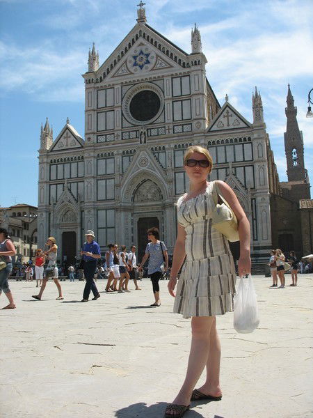 Таня Прокопьева