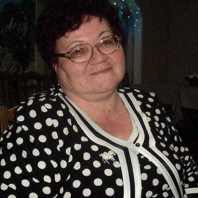 Алефтина Максимчук