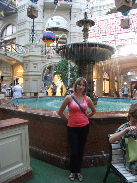 Анна Старикова