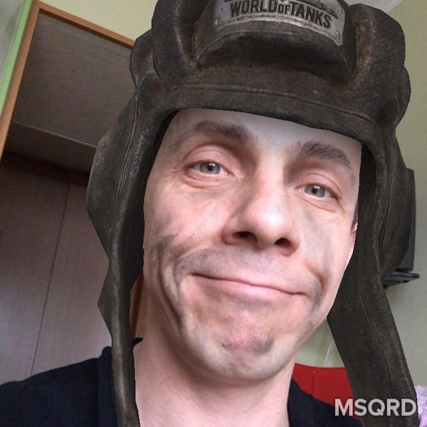 Александр Викторович