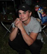 Александр Чичимов