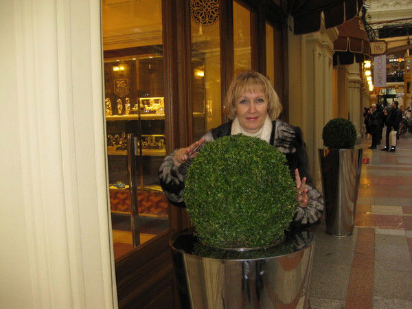 Светлана *****