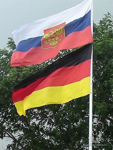 Antoschka Besfamilnij