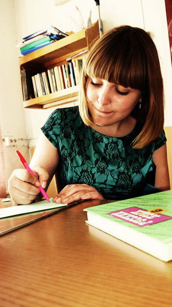 Кононенко Анастасия