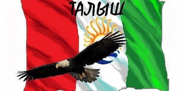 Ингилаб Гейдаров