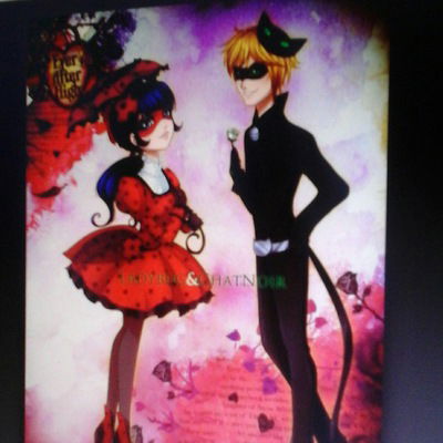 Меруерт Мейман