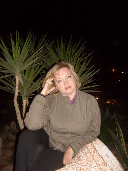 Надежда Проценко