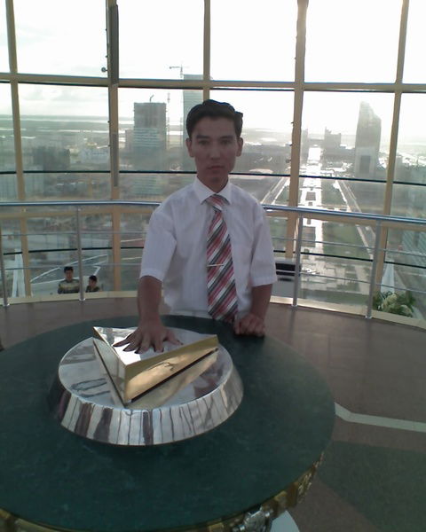 Исатай Бимбетов