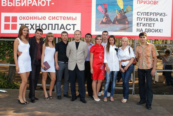 Ооо "технопласт"