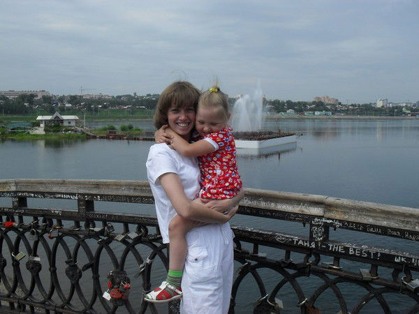 Надежда Пушкина