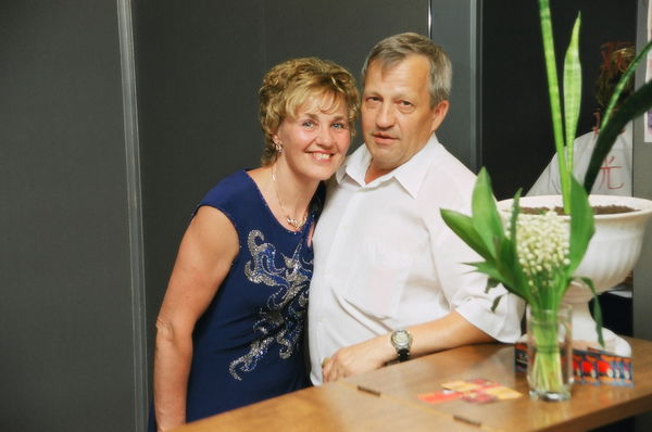 Лариса Ивановна