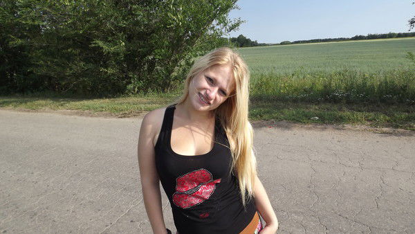 Татьяна Логунова