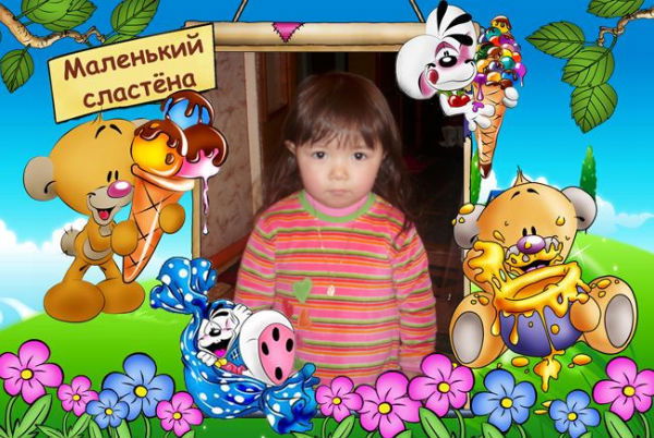 Гульжан Карибаева