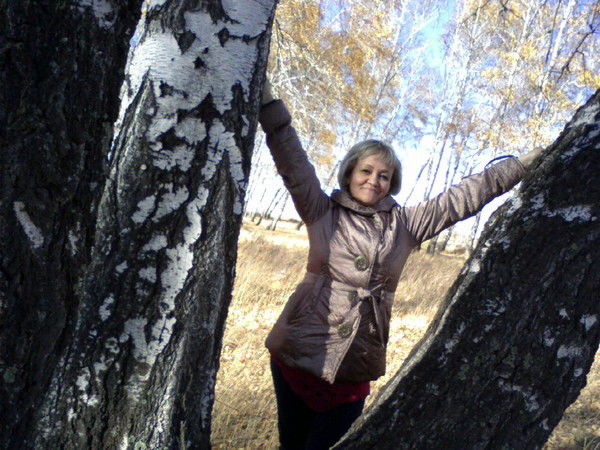 Радуга Радуга