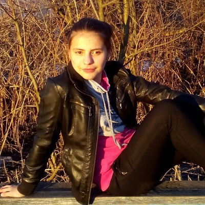 Диана Новичкова