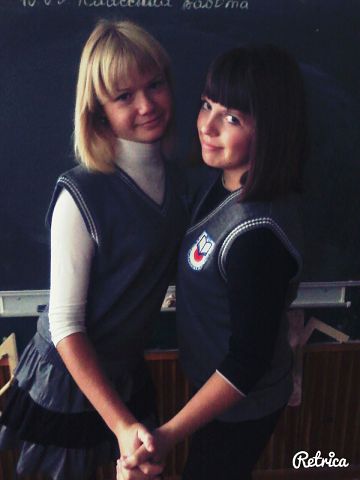 Екатерина Герман