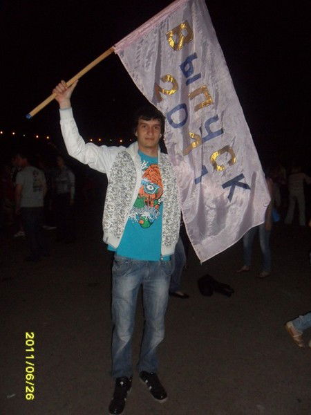 Павел Ищенко