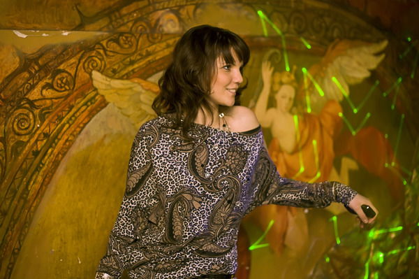 Регина Кныжова