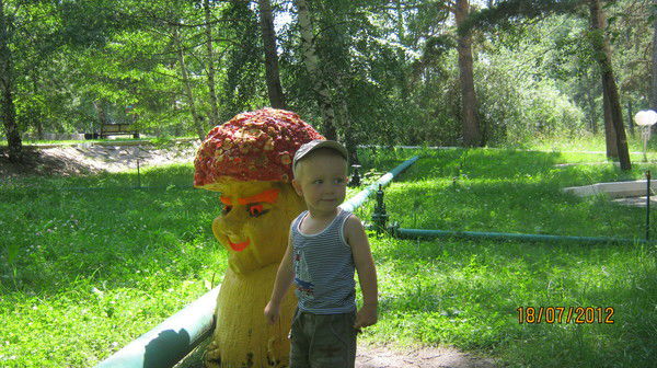 Анастасия Дзюба