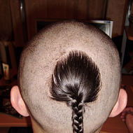 Иезуит Вигоневый