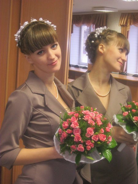 Кристина Сон