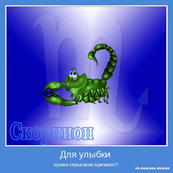 Алексей Пчельников