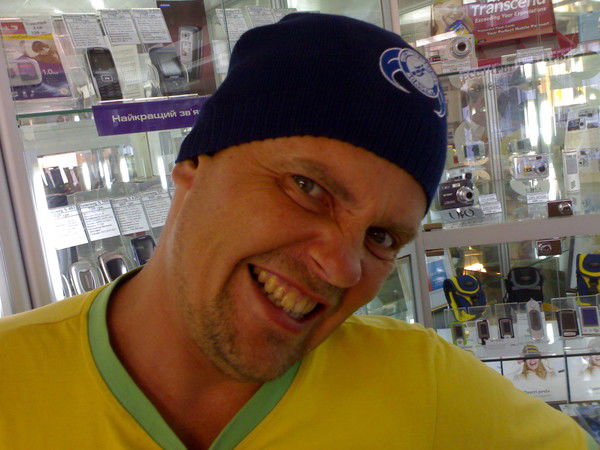 Фахурам Фамбуманд