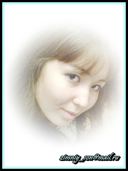 Абдулхаликова ...