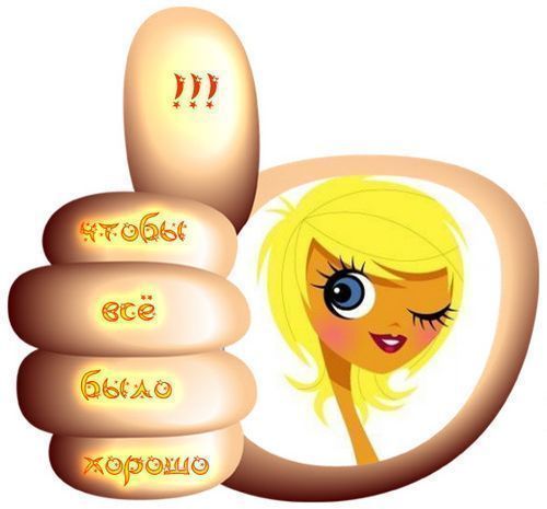 Рустам Набиев