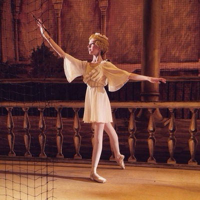 Арина Балерина