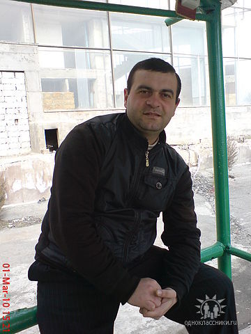 Vahram Dermenjyan