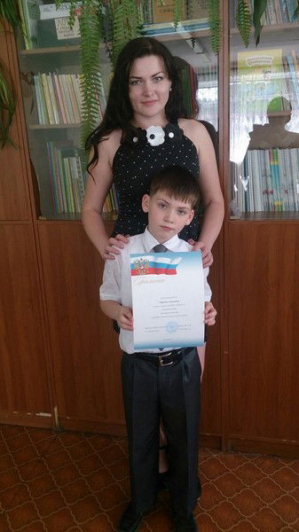 Светлана Сергеевна