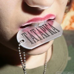 Диана Садырова