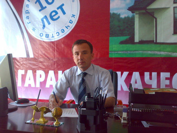 Джамшед Холиков