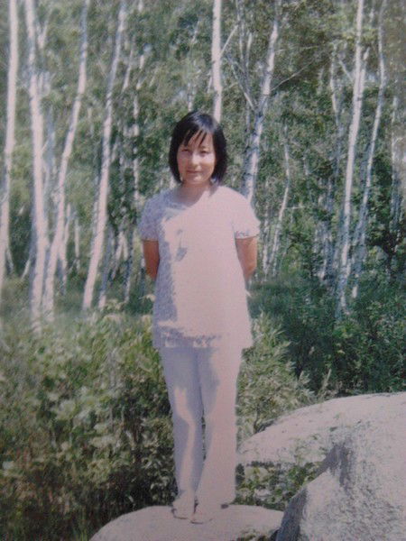 Aжара Джазина