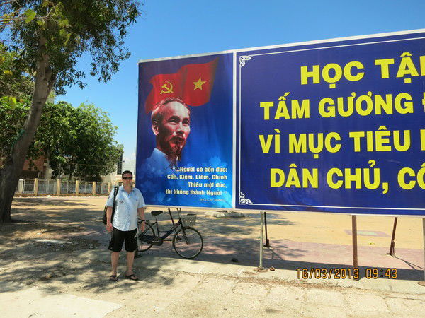 Сергей Огородов