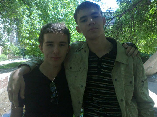 Блуждающий Странник