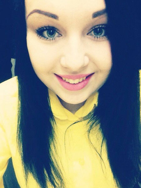 Юлия Абросимова