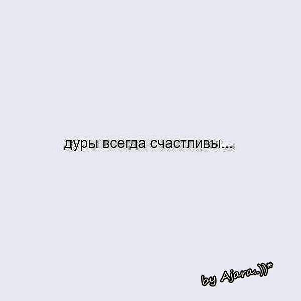 Azhara Sabralieva(Usenovna)