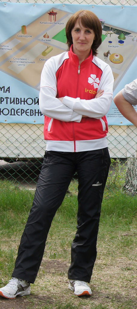 Юлия Паршутина