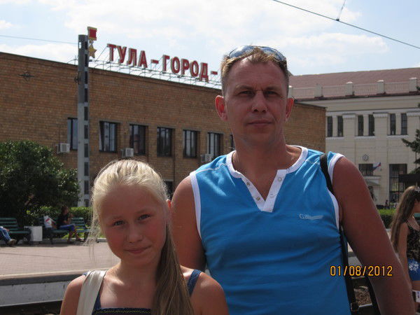 Сергей Найденов