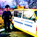 Василий Шило