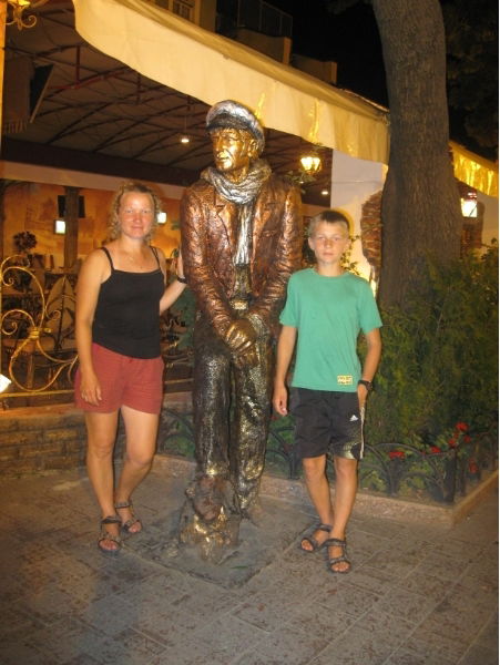 Александр Куликов