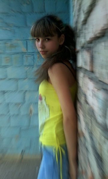 Просто Я * ***