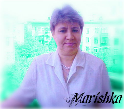 Марина Музыка